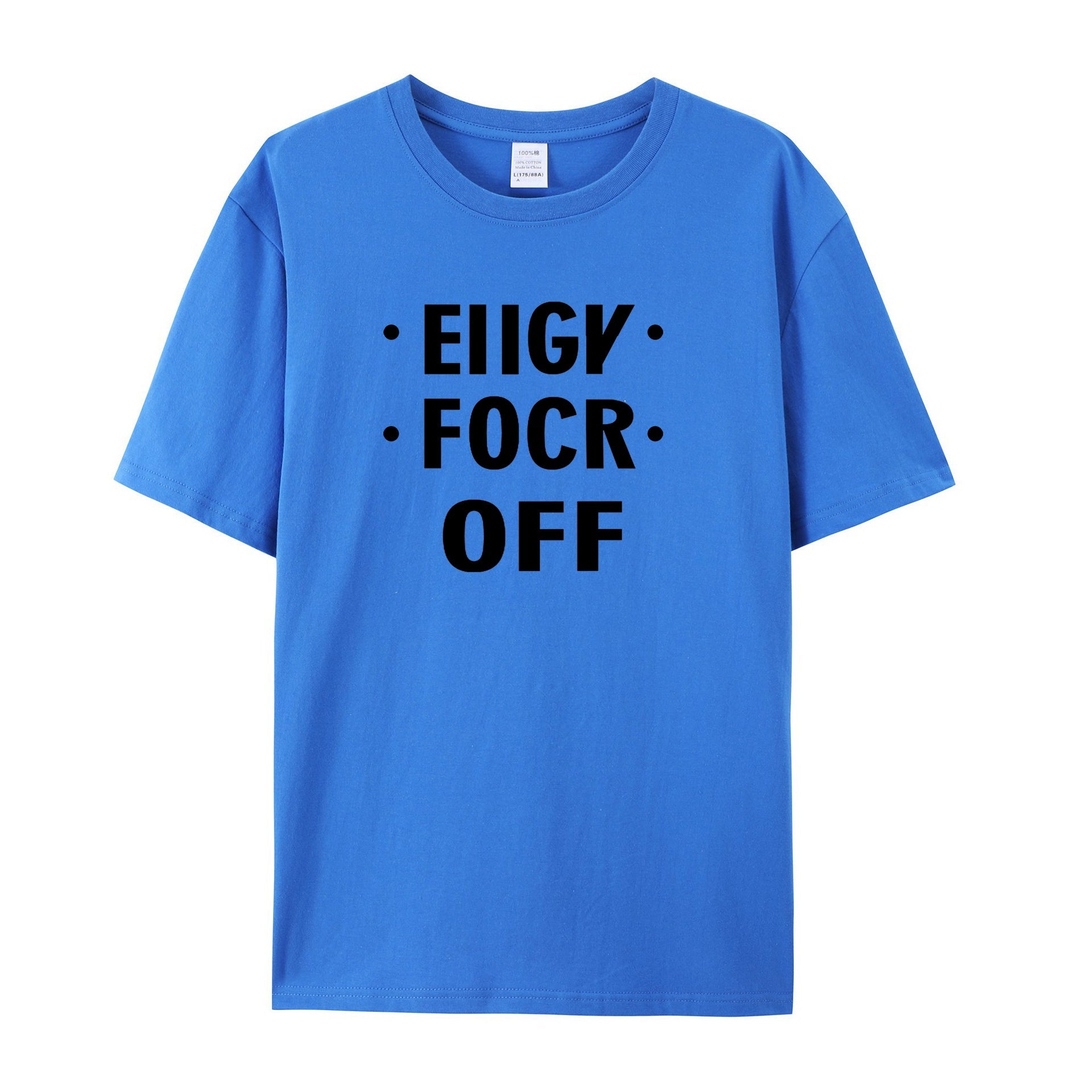 Class F (F*CK OFF) - Secret Message Shirt - Shapelys