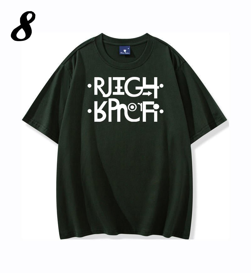 Class B (BTCH) - Secret Message Shirt - Soft Triblend Material Unisex Shirt - Shapelys