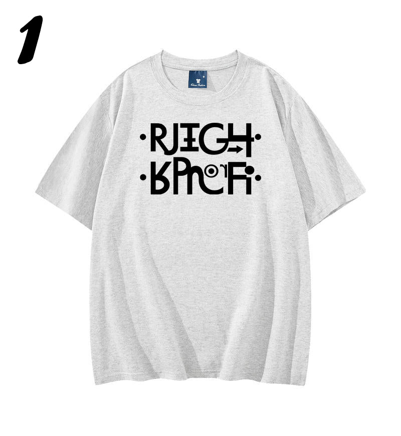 Class B (BTCH) - Secret Message Shirt - Soft Triblend Material Unisex Shirt - Shapelys