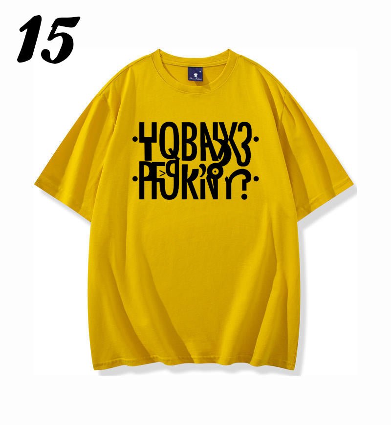 Class H (HORNY) - Secret Message Shirt - Soft Triblend Material Unisex Shirt - Shapelys