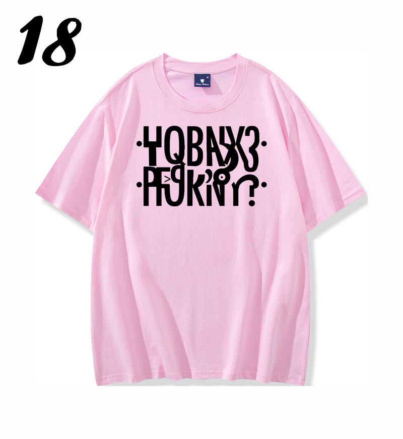 Class H (HORNY) - Secret Message Shirt - Soft Triblend Material Unisex Shirt - Shapelys