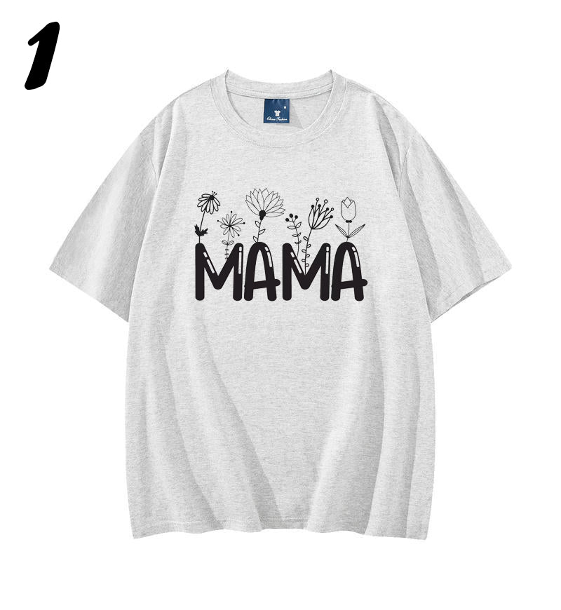 Mama And Mini Shirts-Mother's Day parent-child outfits - Shapelys