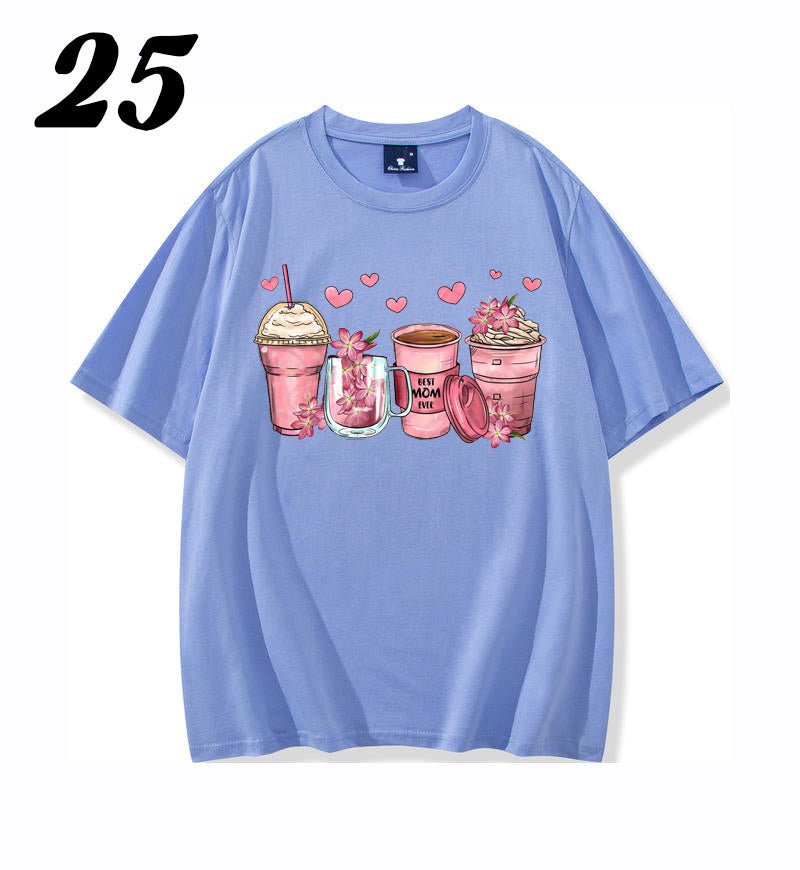 Mother's Day floral coffee cups shirt - Mother's Day Clothing - Shapelys